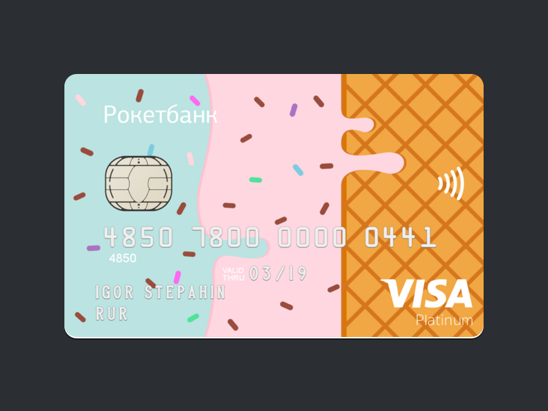 Rocketbank Sweet Card rocketbank bank icecream credit card