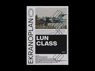 lun class ekranoplan artwork ekranoplan poster poster design rough typography visual visualdesign