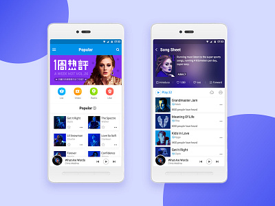 Music_popular animation app design icon illustration interface material md music ui ux