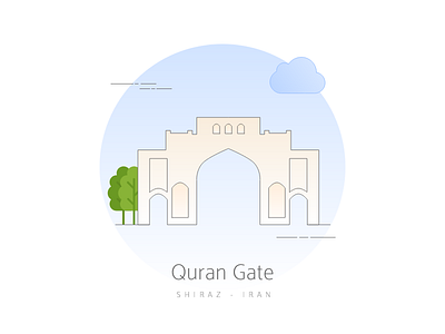 QURAN GATE gate iran shiraz tourism vector vector art