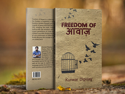 Freedom Of Awaz book book cover book cover design ebook