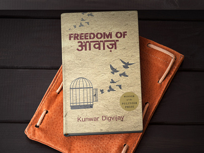 Freedom Of Awaze - Kunwar Digvijay book book cover book cover design ebook