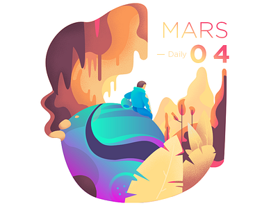 Daily illustration challenge #04 — Сrash on Mars colors daily dailyui flat forest illustration mars mountain space texture