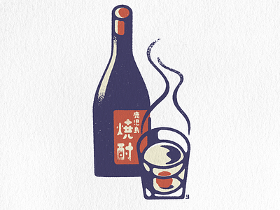 Shochu with Umeboshi