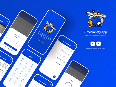 Maintenance App Services app fix home meslahaty services ui ux