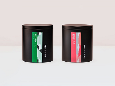 AnyTea tins black china green leaf metal packaging pink product tea tin
