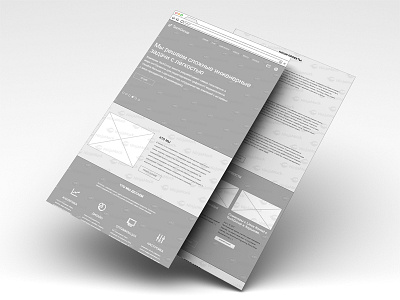 Wireframe TechGroup