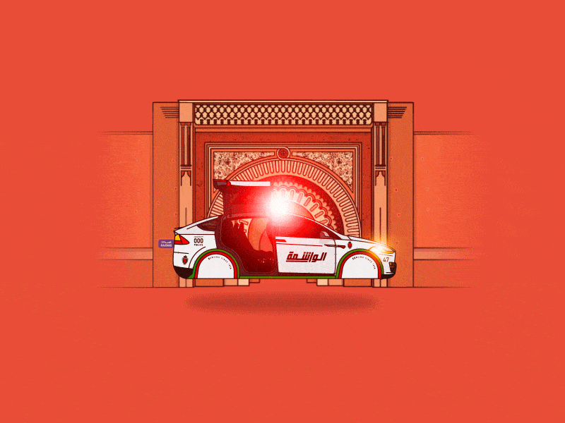 Serving since 1956 GIF 2d animation art car clean color flat gif illustration illustrator orange