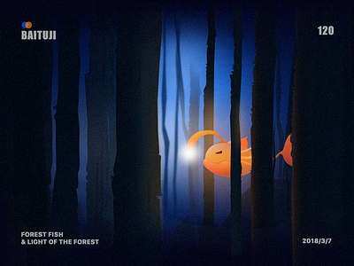 Light in the forest compared fish forest illustration