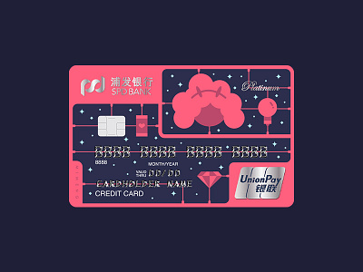 SPD bank credit card color flat design graphic design illustration