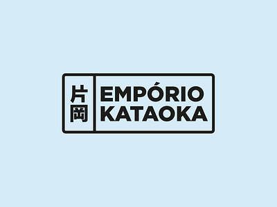Empório Kataoka food grocery store logo marketplace sales