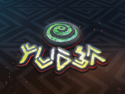 Yudja game logo