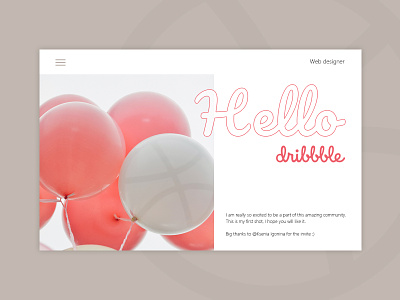 Hello, Dribbble! design minimal ui ux web website