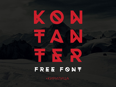 Kontanter free font