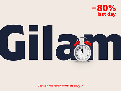 Gilam — 80% OFF art creative font font family fontfabric gilam promo type type family typeface typography