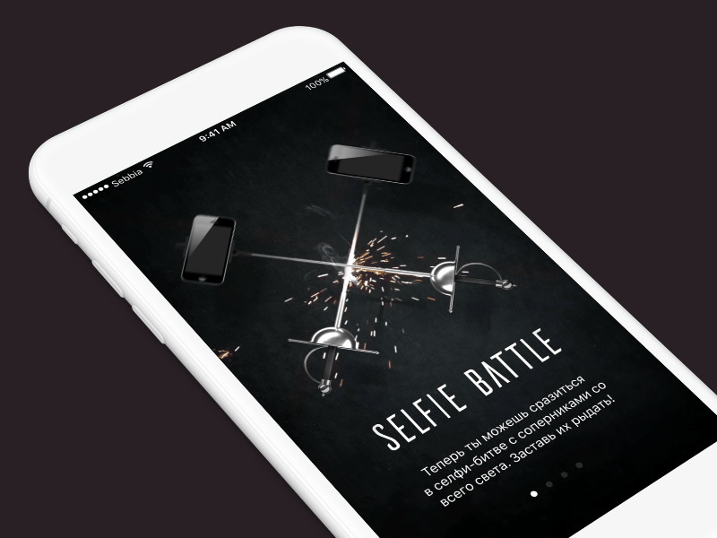 Selfie Battle Welcome Screen Concept animation concept interaction motion neo skeuomorphism ui ux