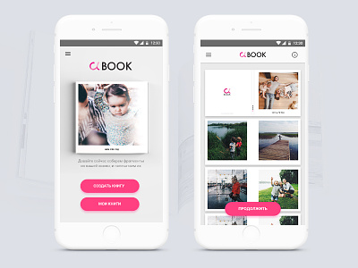Abook app app design desktop layout mobile ui ux web