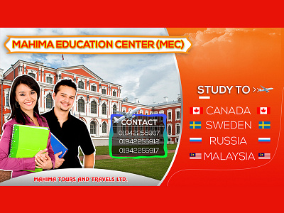 Study tour advertisement