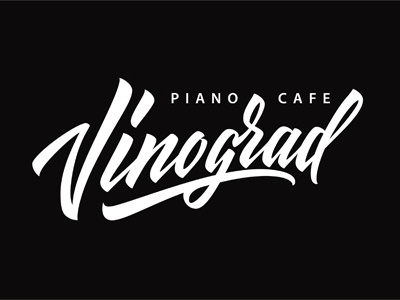 Vinograd- piano cafe black cafe calligraphy design lettering logo logotype piano typography vine vinograd