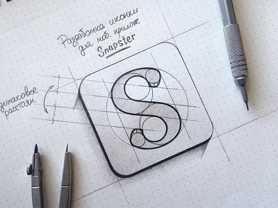 S for Snapster application brand hand writing icon lettering logo logotype snapster typography леттеринг логотип