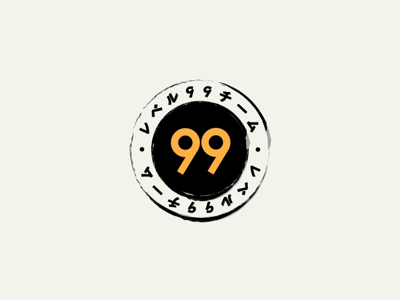 Level 99 Team Logo (Japanese)