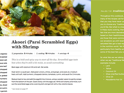 The Better-Than-Paleo Cookbook cookbook design layout paleo recipes