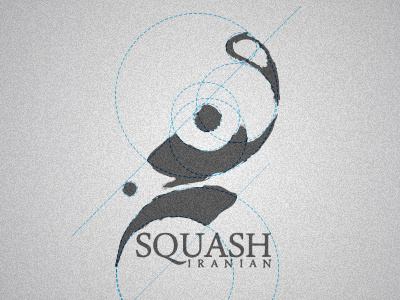 Squash iranian