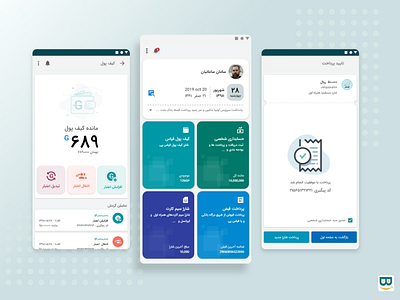 Personal accounting mobile application mobile ui ux ux design