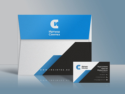 Irtysh Sintez Branding Project branding business card envelope