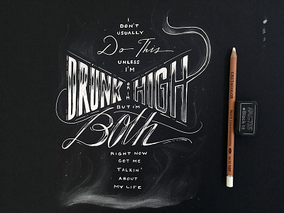 Lettering Lyrics, Gucci Mane ft. Drake - Both