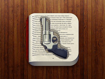 Archive: Detective Fiction Books app icon