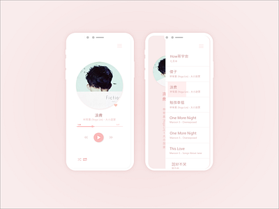 Daily UI 009 Music Player