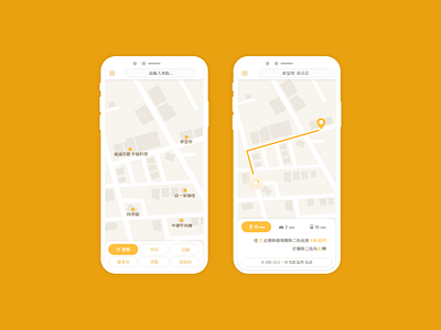 Daily UI 020 Location Tracker 020 app dailyui design location tracker