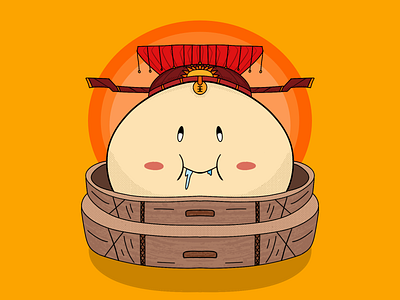 Emperor Bao