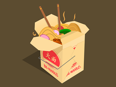 Takeout