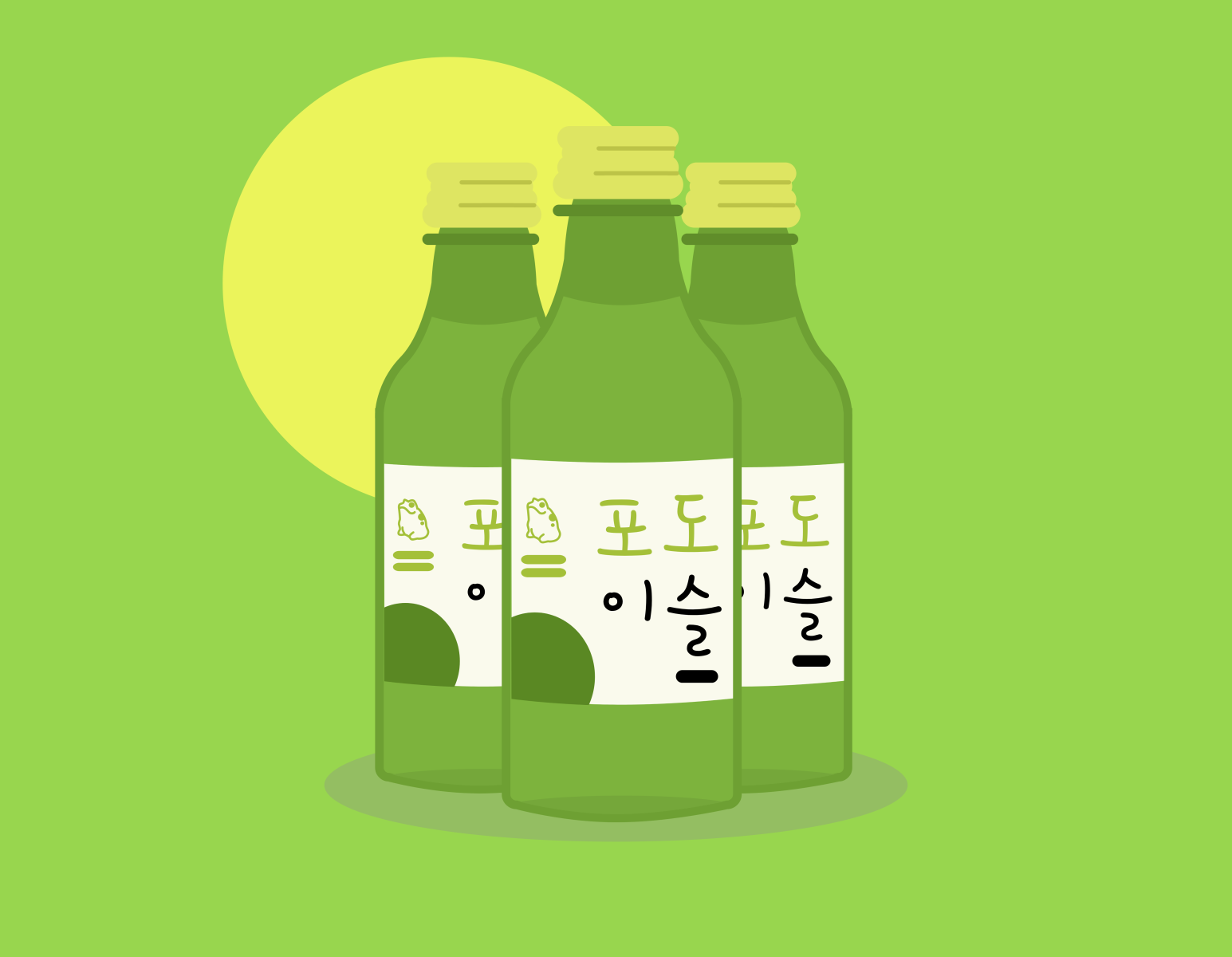 Soju asian food design illustration korean snacks soju vector