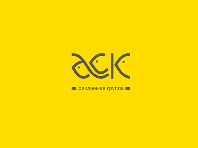 ACK LOGO branding design graphic illustration illustrator logo typography ui ux vector