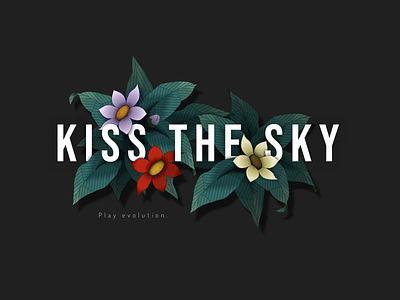 Kiss The Sky Logo (Dark) adobe draw app bold branding floral flower garden green illustrator leaf leaves logo organic plant sketch svg ui vector video game