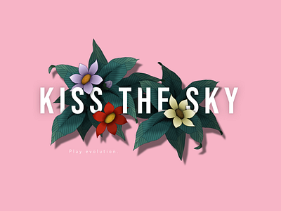 Kiss The Sky Logo