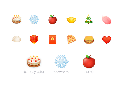 Emotion Iconset apple cake china colorful dumplings emotion festival food heart icon set snow