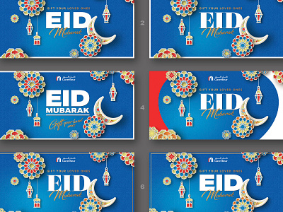 Eid Ideas