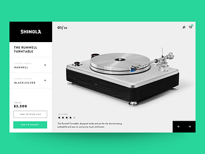 Update №26 Some user interface elements ecommerce exploration product turntable ui ux