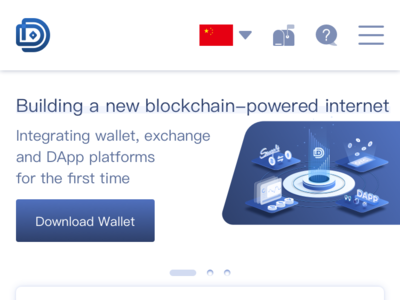 IDCW Wallet H5 block chain h5 html5 mobile wallet website