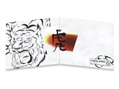 Chinese Ink Tiger Inside black and white chinese zodiac ink mightywallet tiger wallet