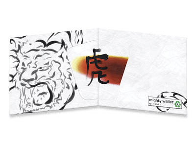 Chinese Ink Tiger Inside