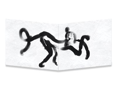 Chinese Ink Monkey Outside black and white chinese zodiac ink mightywallet monkey wallet