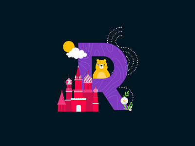 R for Russia! bear camomile cutegraphicstyle dailychallenge design illustration illustrator monumenttomininandpozharsky vector