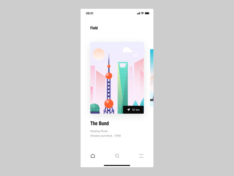 Scenic spots punch in ui ux 动效 动画 插图 设计