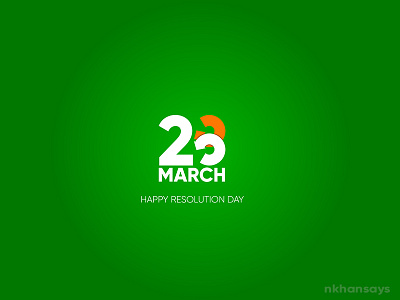 March - Happy Resolution Day 2 different nation 2 qoumi nazariya 23march idea march pakistan resolution day youm e pakistan