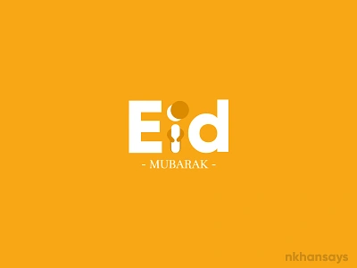 Eid Mubarak creative eid eid mubarak eid ul fitr hug love minimal minimalist muslims muslims festival poster share